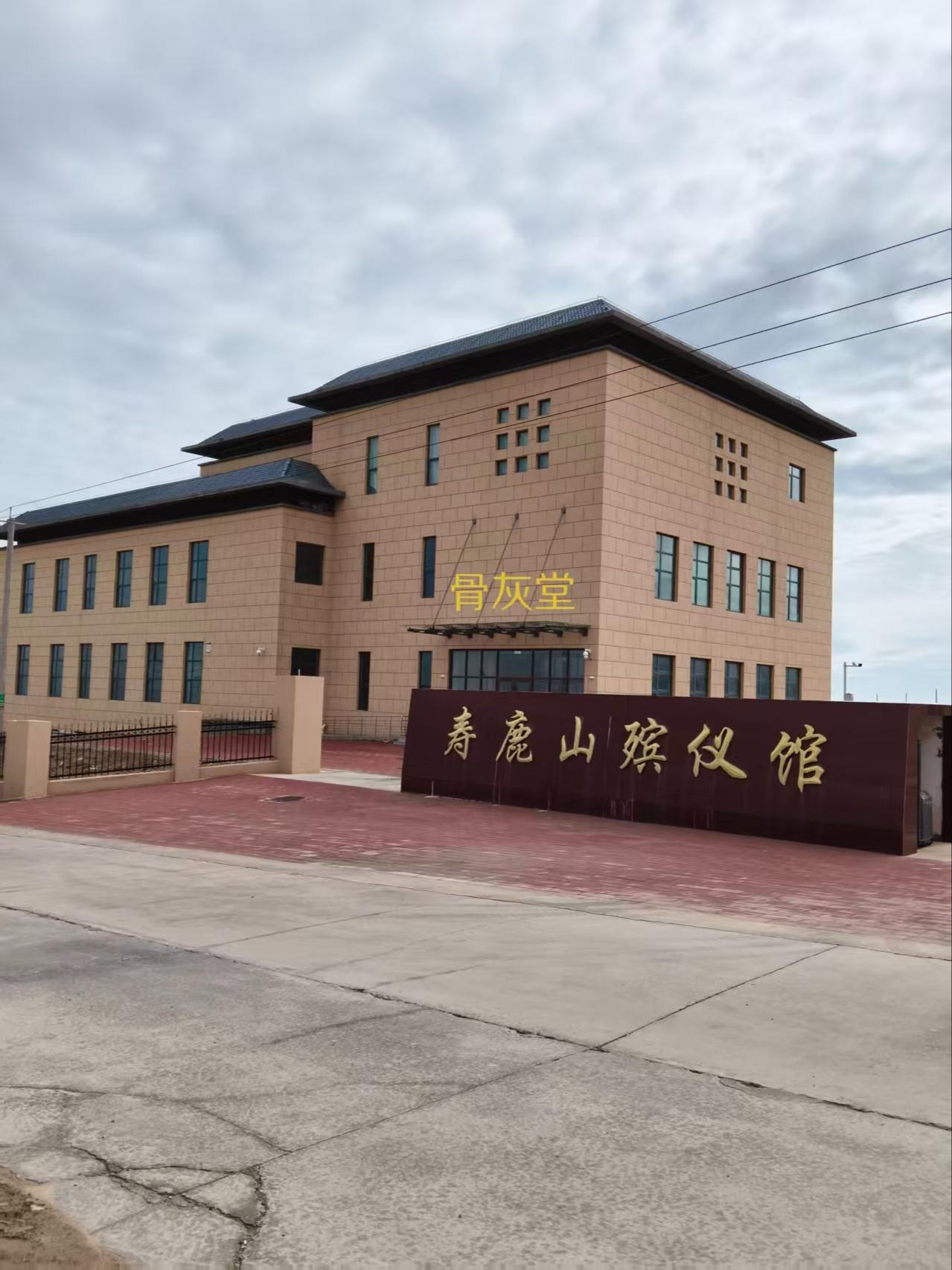 景泰县公益性骨灰堂园区图片