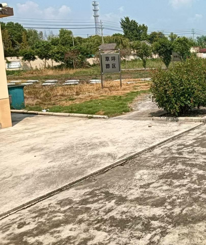 俞垛镇永安园公墓园区图片