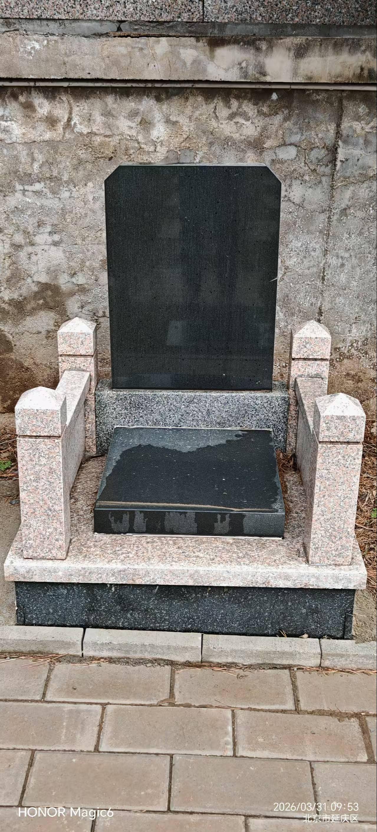 刘斌堡乡大观头村公益性公墓园区图片