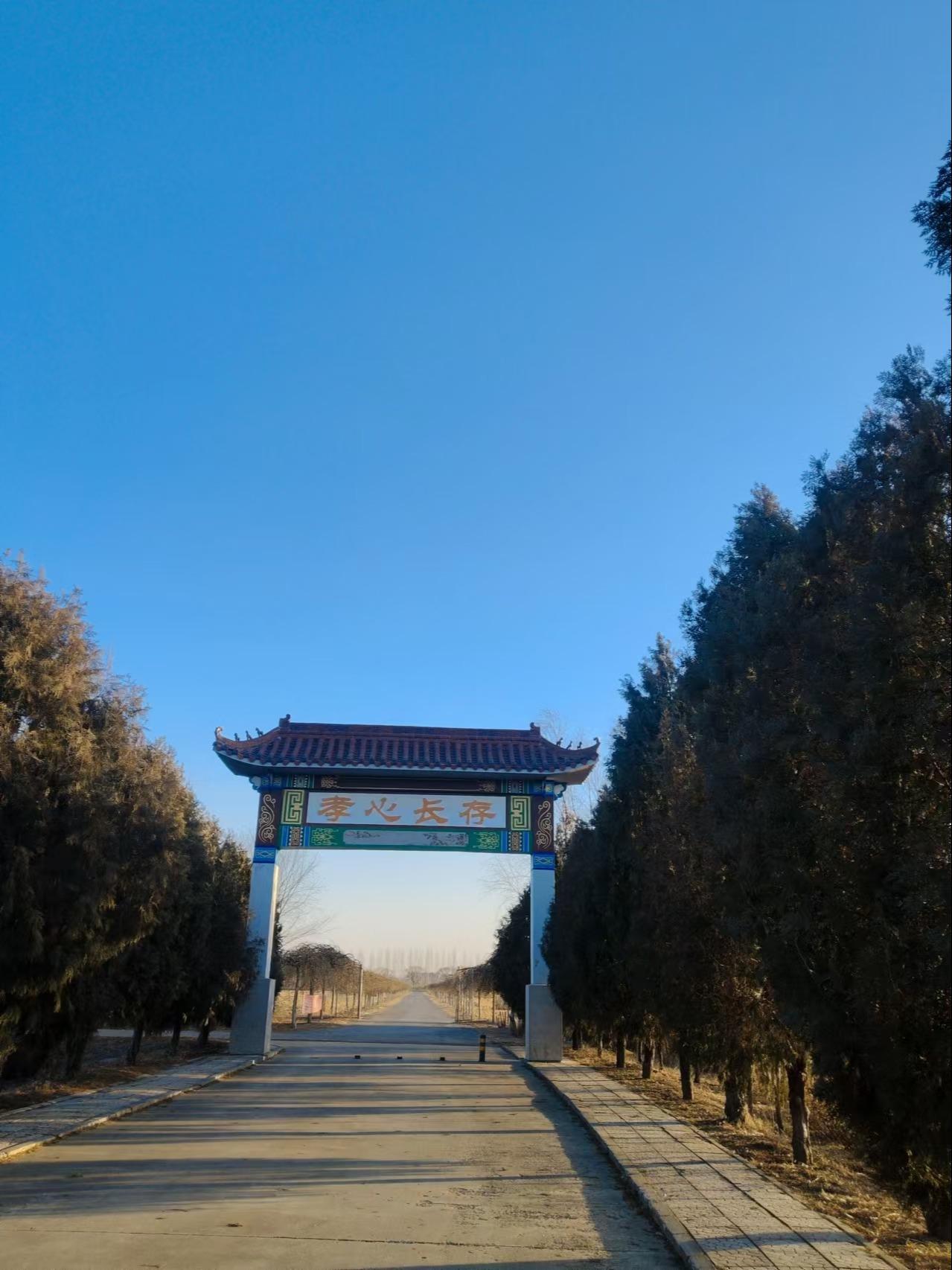 周良街道祥泰寝园园区图片