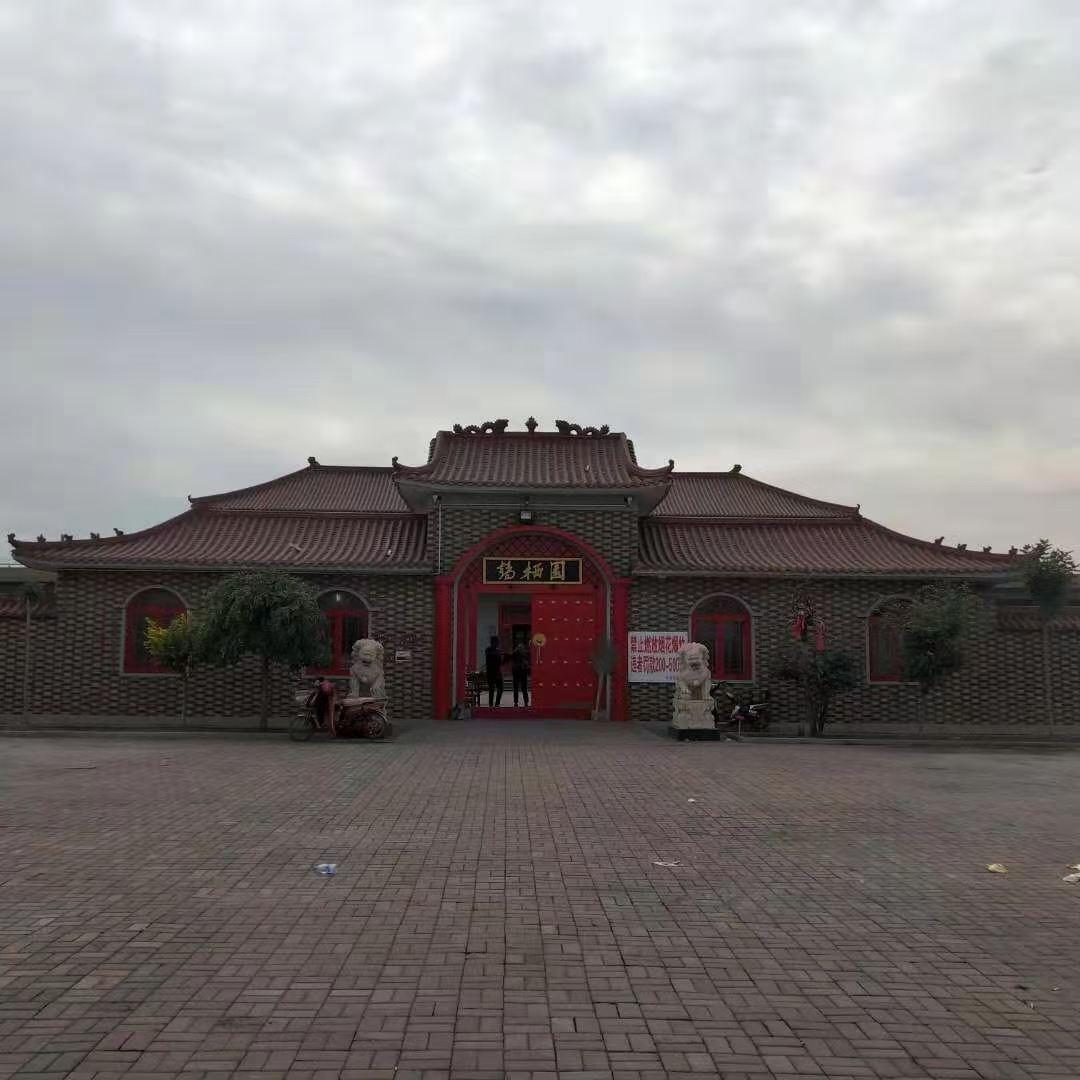 葛沽镇三合村骨灰堂