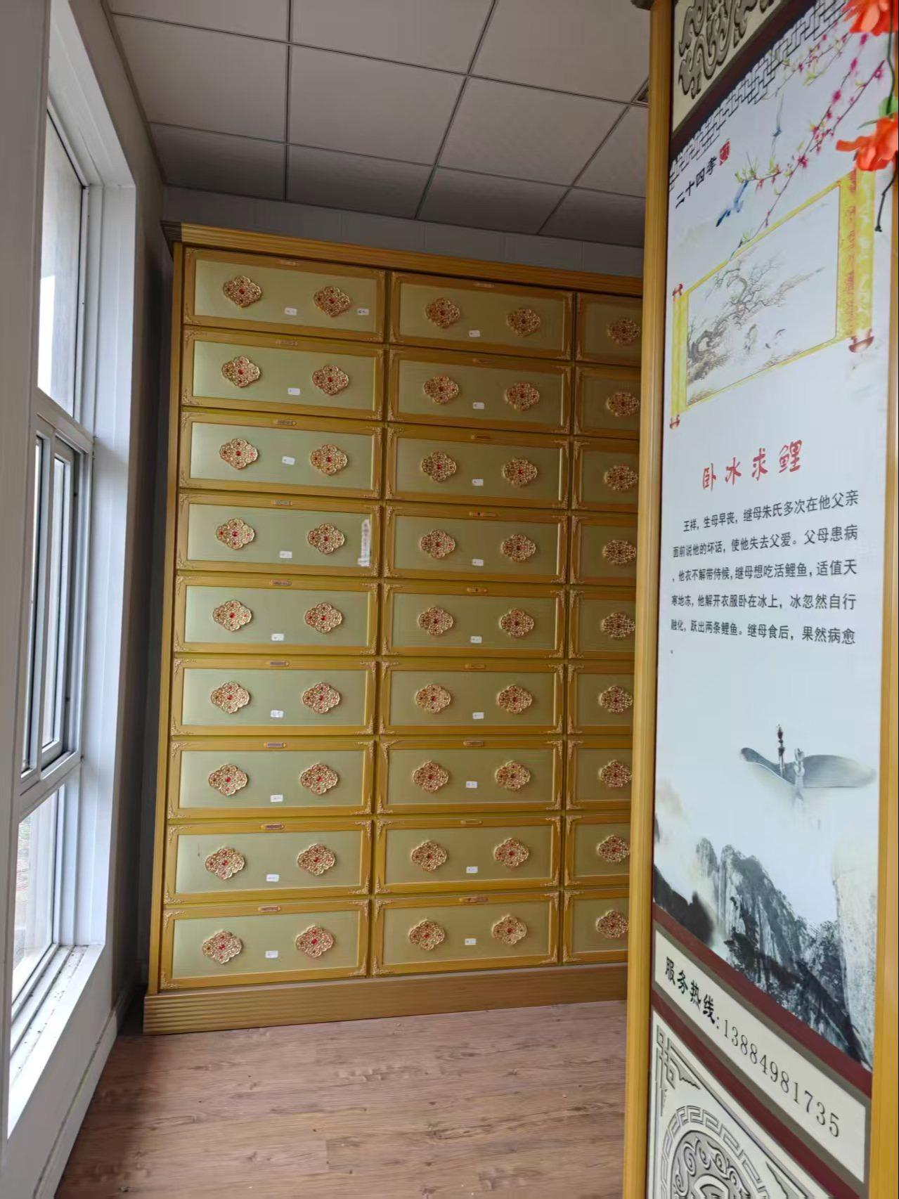 滁州市全椒县二郎口镇浦北公益性骨灰堂园区图片