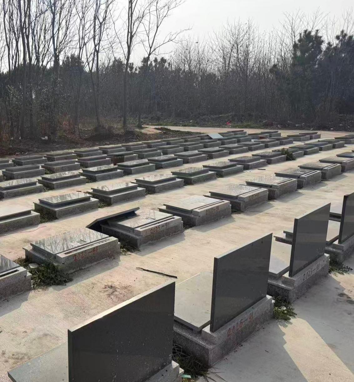 高邮市送桥镇送桥墓园