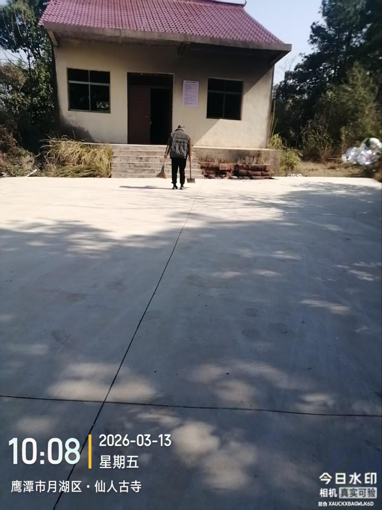 月湖区童家镇童家村柏里千秋堂园区图片