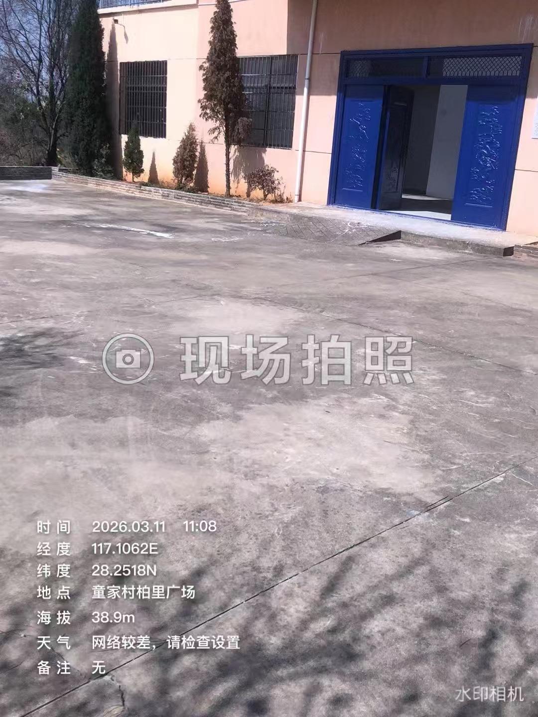 月湖区童家镇童家村上童、蓬里千秋堂园区图片