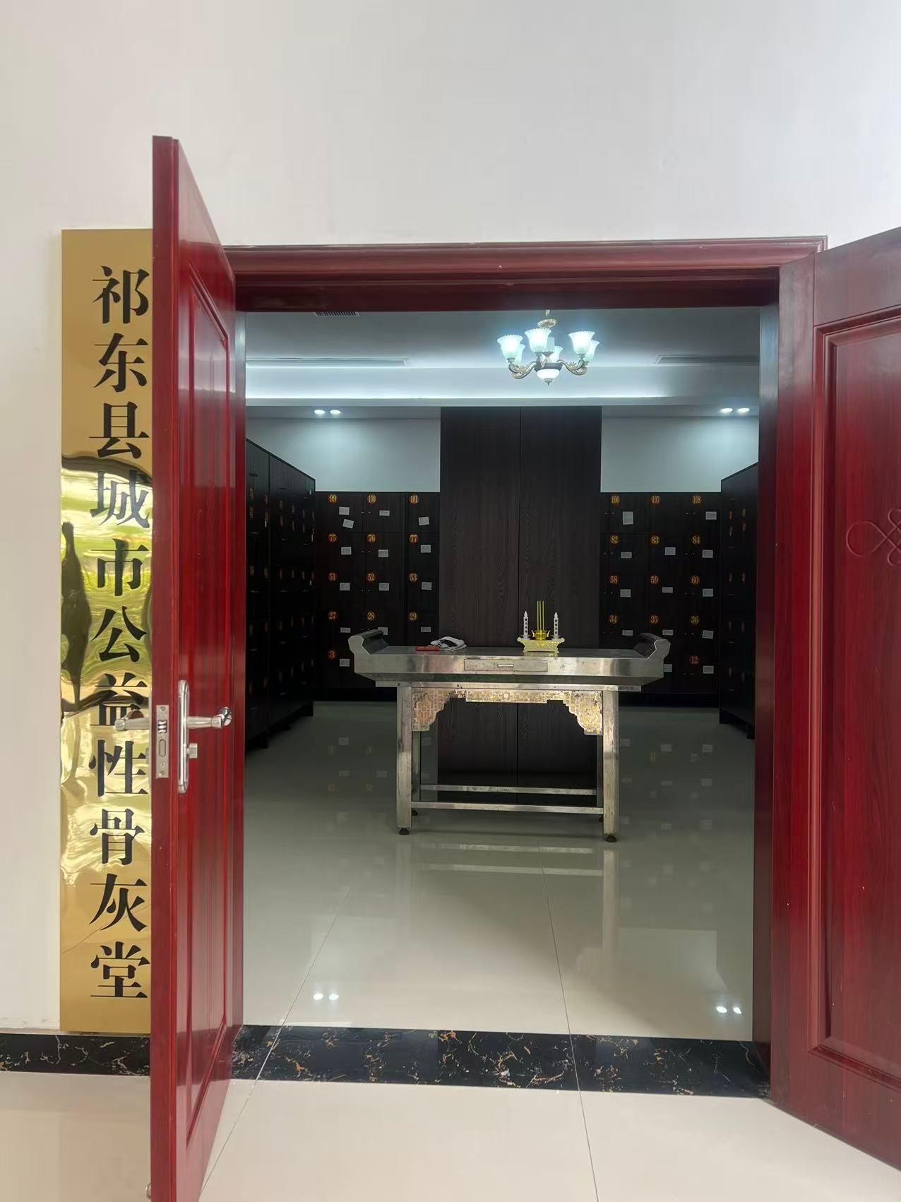 祁东县城市公益性骨灰堂园区图片