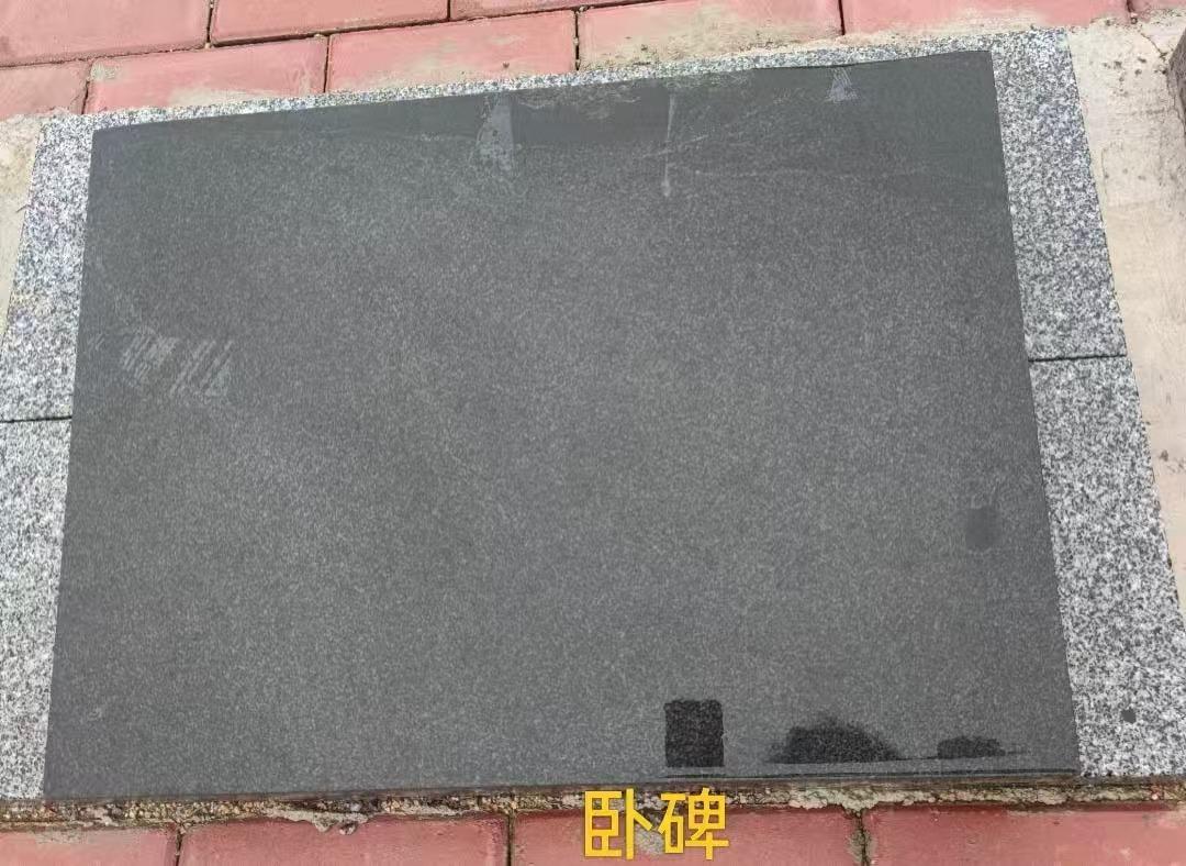 滨州仙泉园林公墓有限公司园区图片