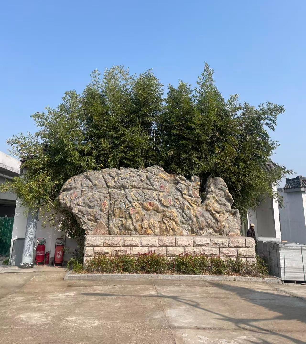 盐城市盐都区潘黄街道兰陵公墓园区图片