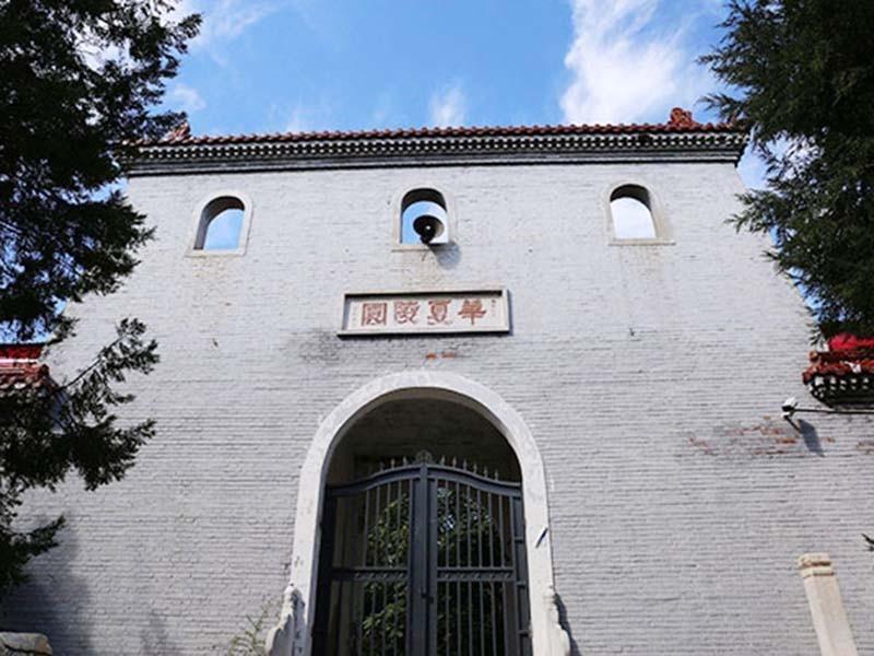 北京市昌平区兴寿镇秦城华夏陵园园区图片