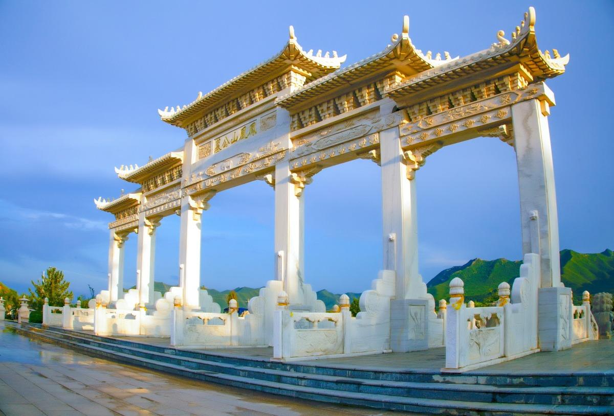 赤城县凤凰山公墓园区图片