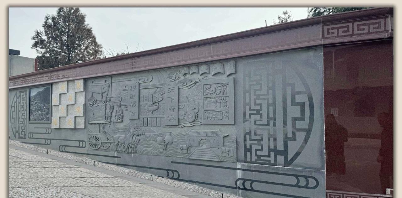西安市临潼区骊山骨灰墓园有限公司园区图片