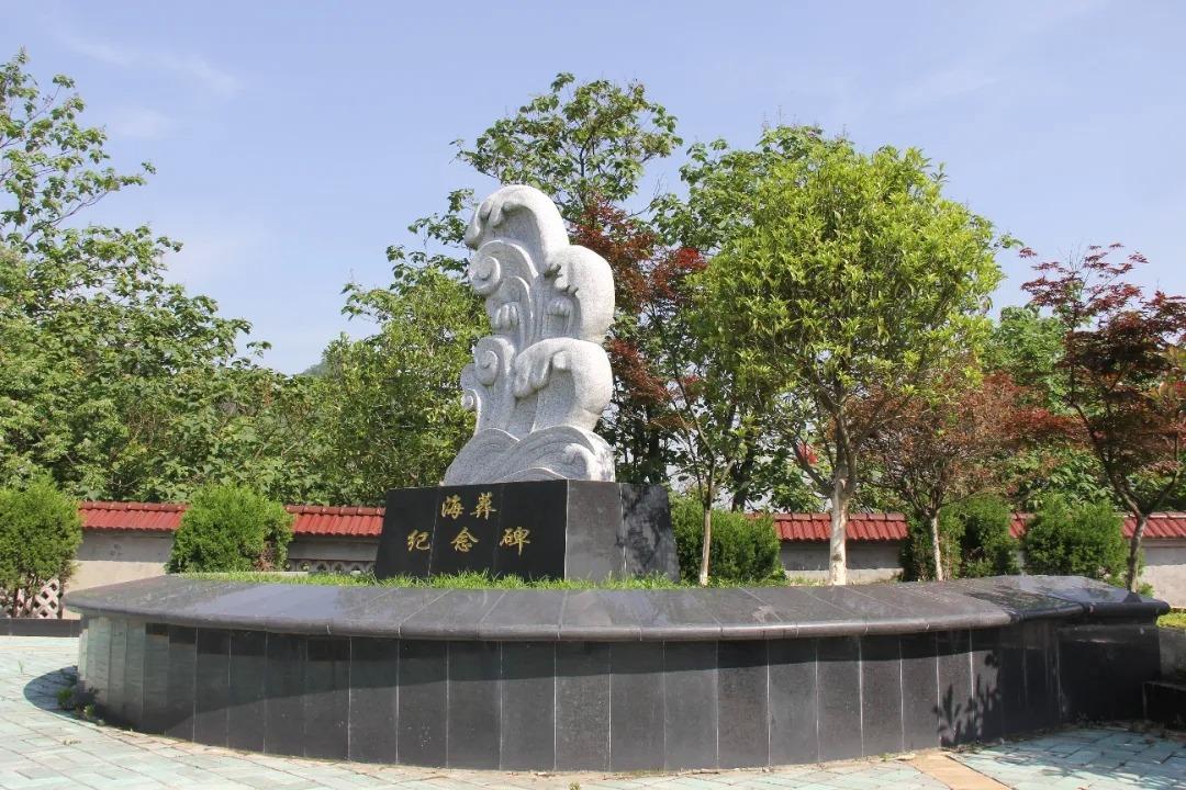 东阳市西甑山公墓园区图片