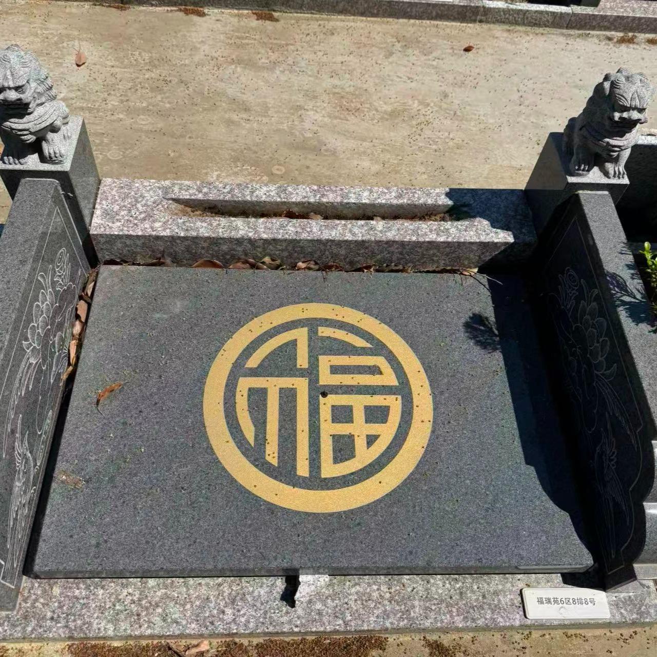 湖州市南浔陵园园区图片