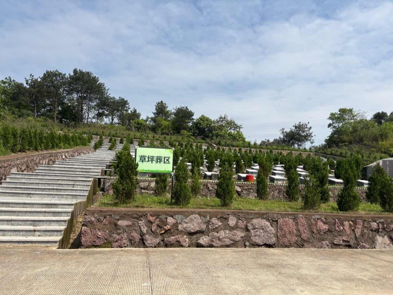 大唐街道南山镇级公益性公墓园区图片