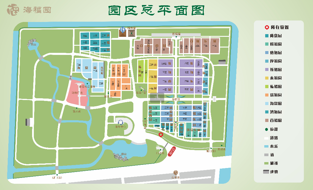 宁波杭州湾新区海福园园区图片