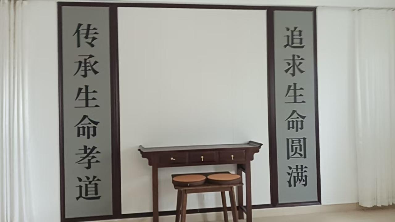 太平街道殡仪服务站园区图片