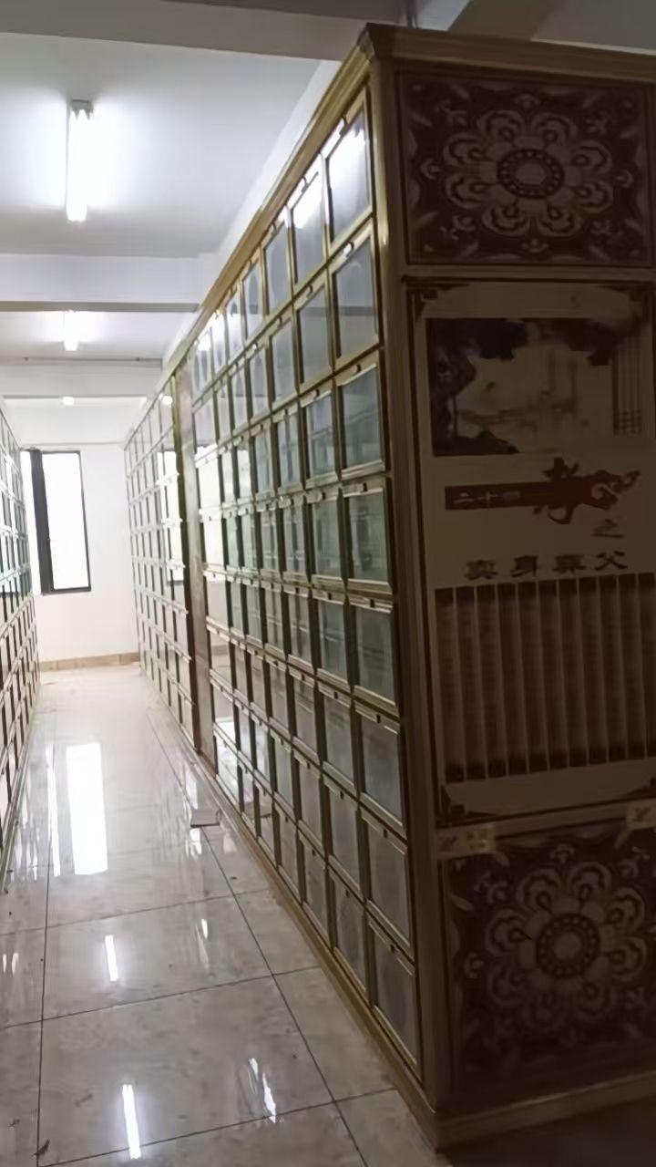 永康市东城街道经济开发区安息堂园区图片