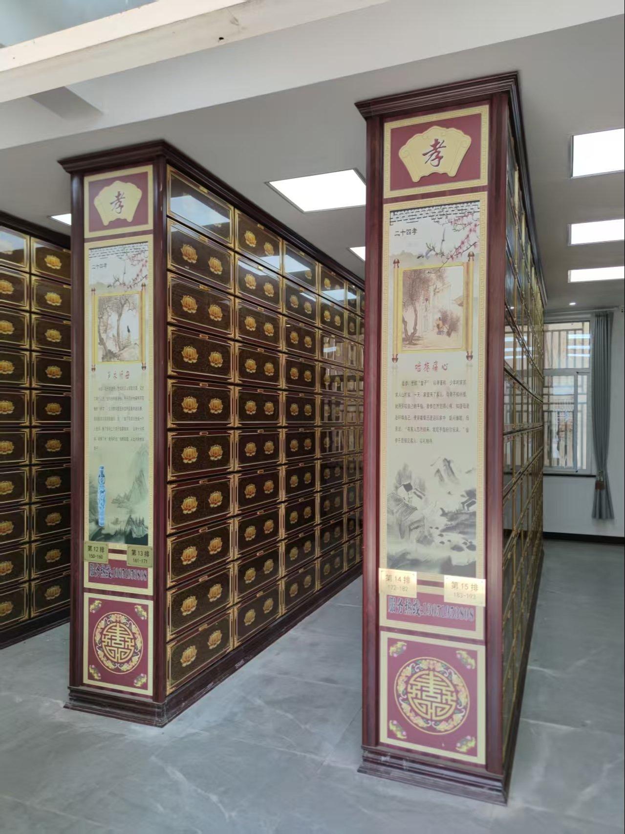 钟管镇镇级纪念堂园区图片