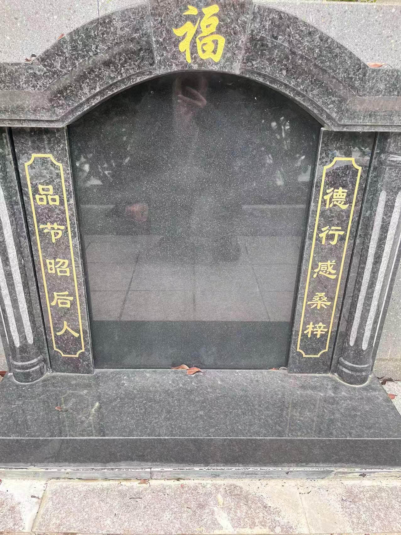 瑞安市永泰陵园有限公司园区图片