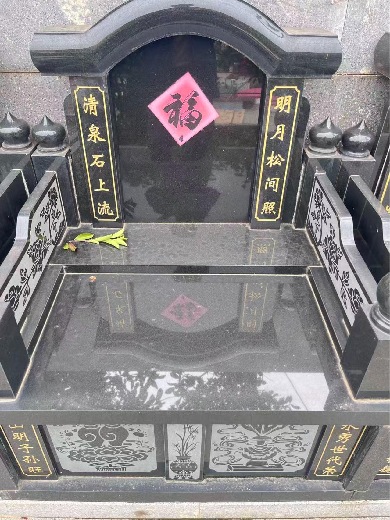 瑞安市永泰陵园有限公司园区图片