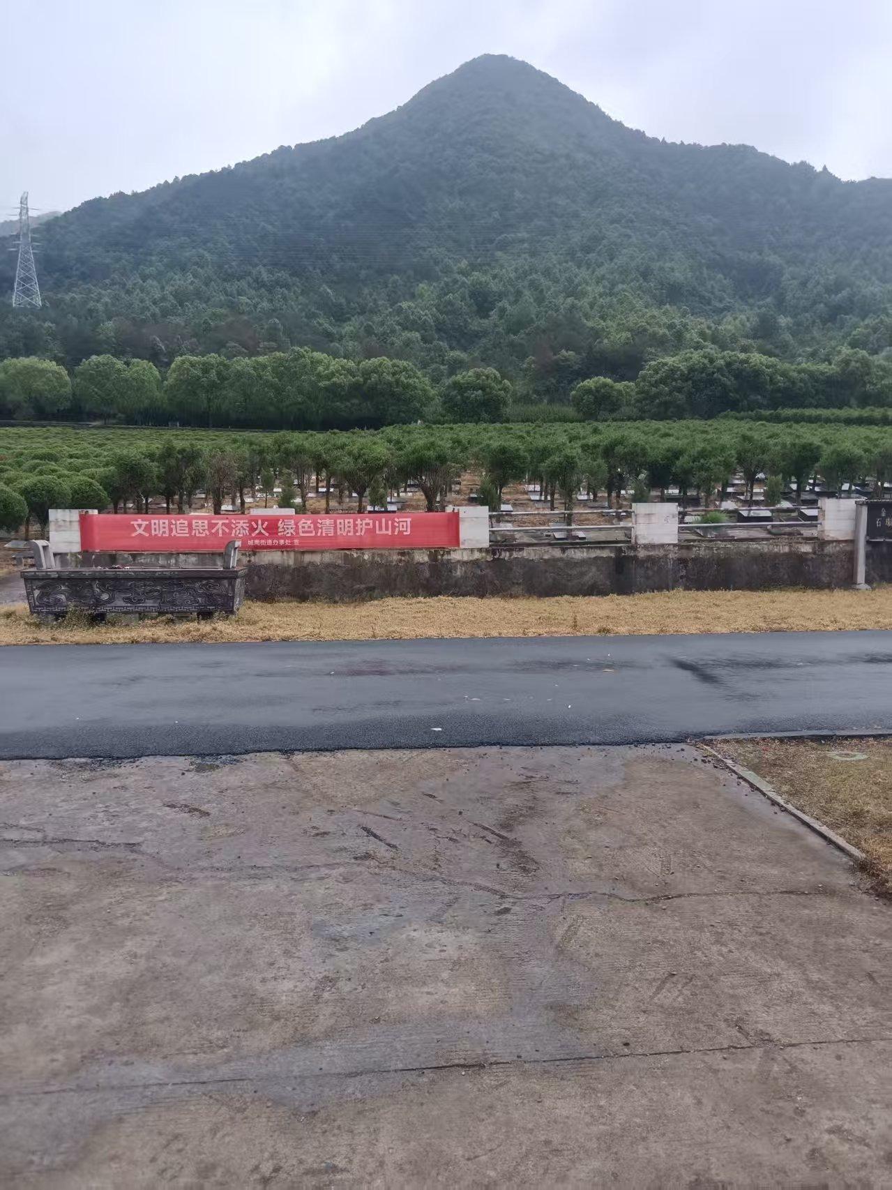 仙人洞公墓园区图片
