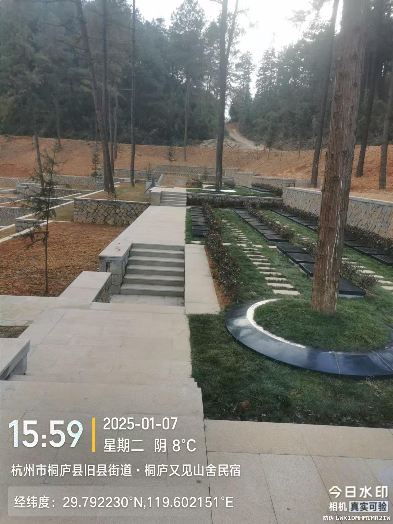桐庐县旧县街道鸿儒村狮子口公墓