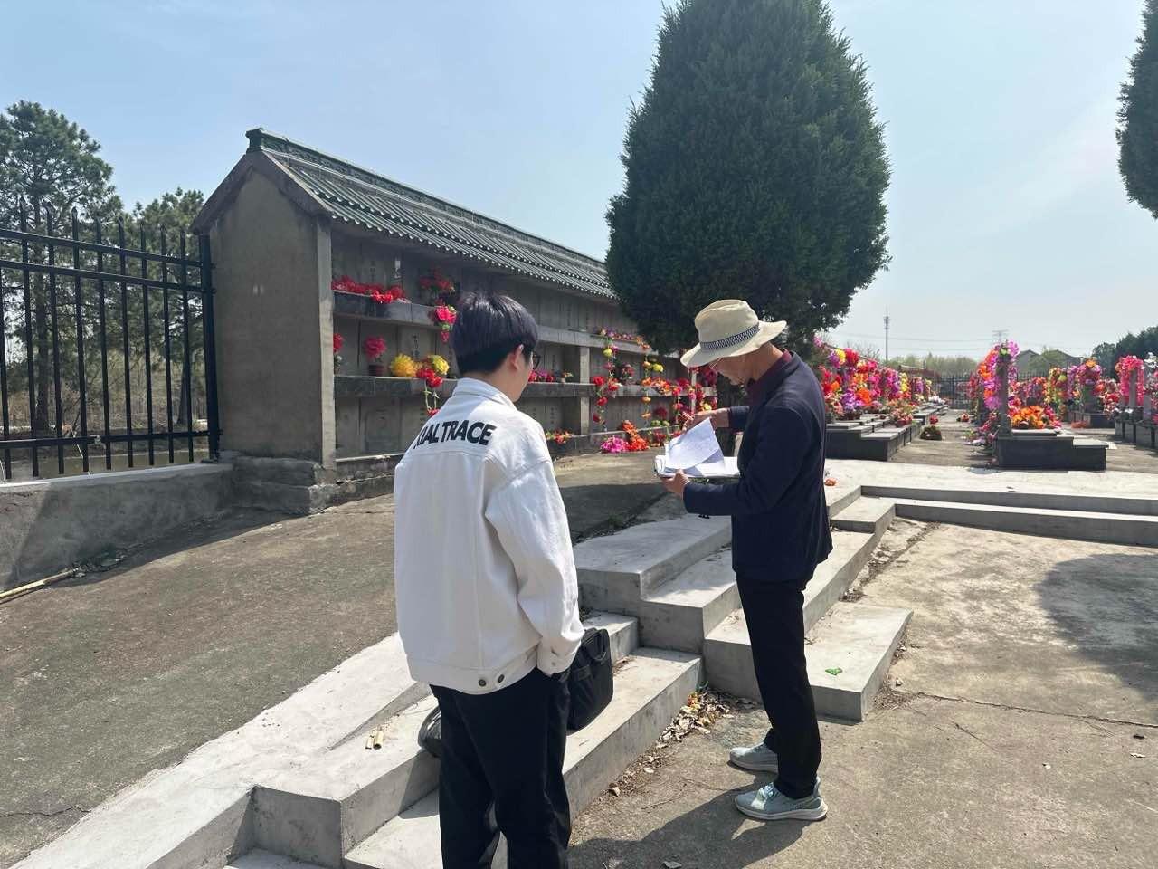 三里桥村南朝坊公墓园区图片