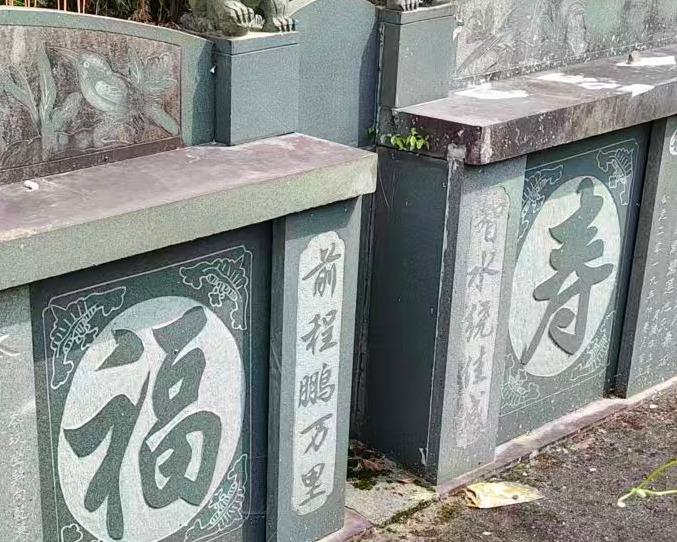 平阳县山门镇坑东村公益性墓地园区图片