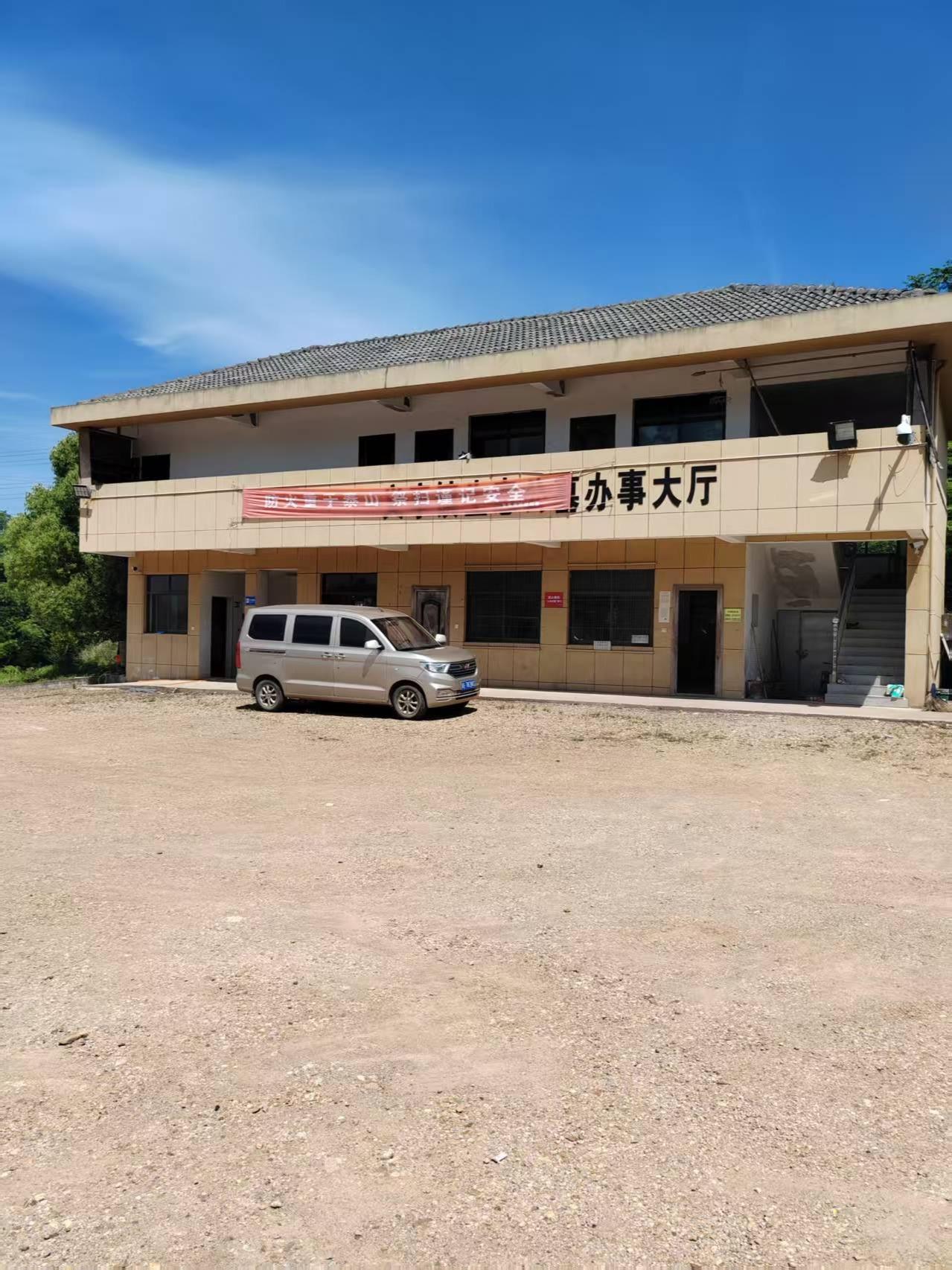 义乌市义亭镇生态公墓