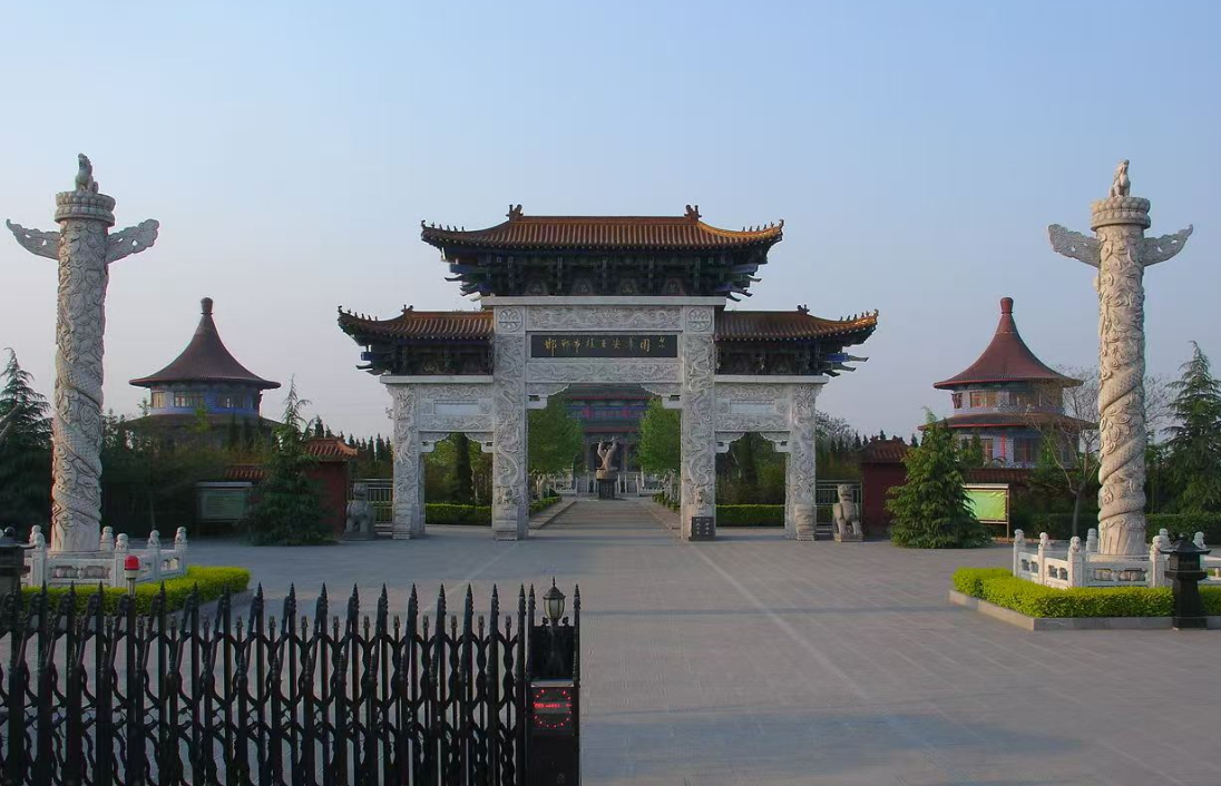 邯郸市赵王安养园