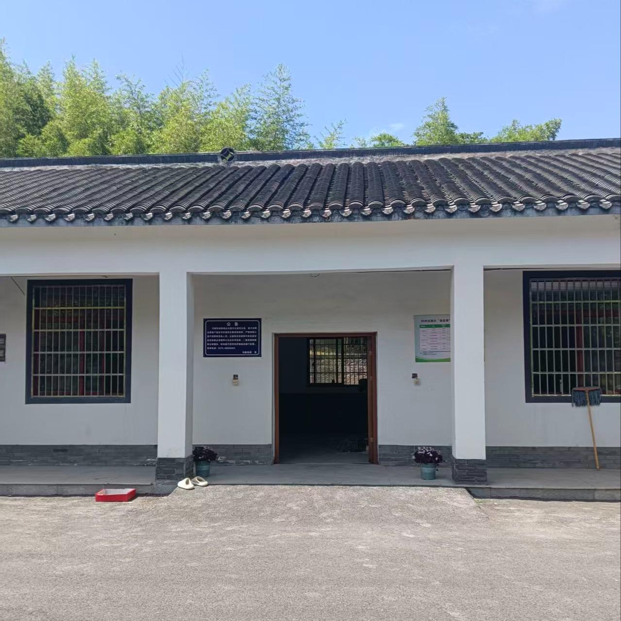 马鞍街道驼峰山公墓