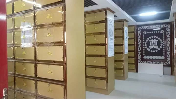临泽县骨灰堂园区图片
