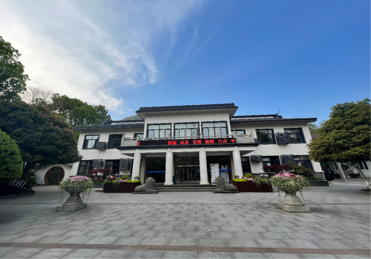 南山陵园园区图片
