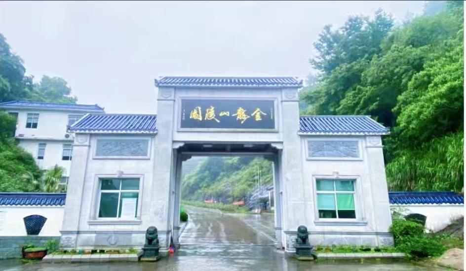 钱库镇金龙山公益性公墓