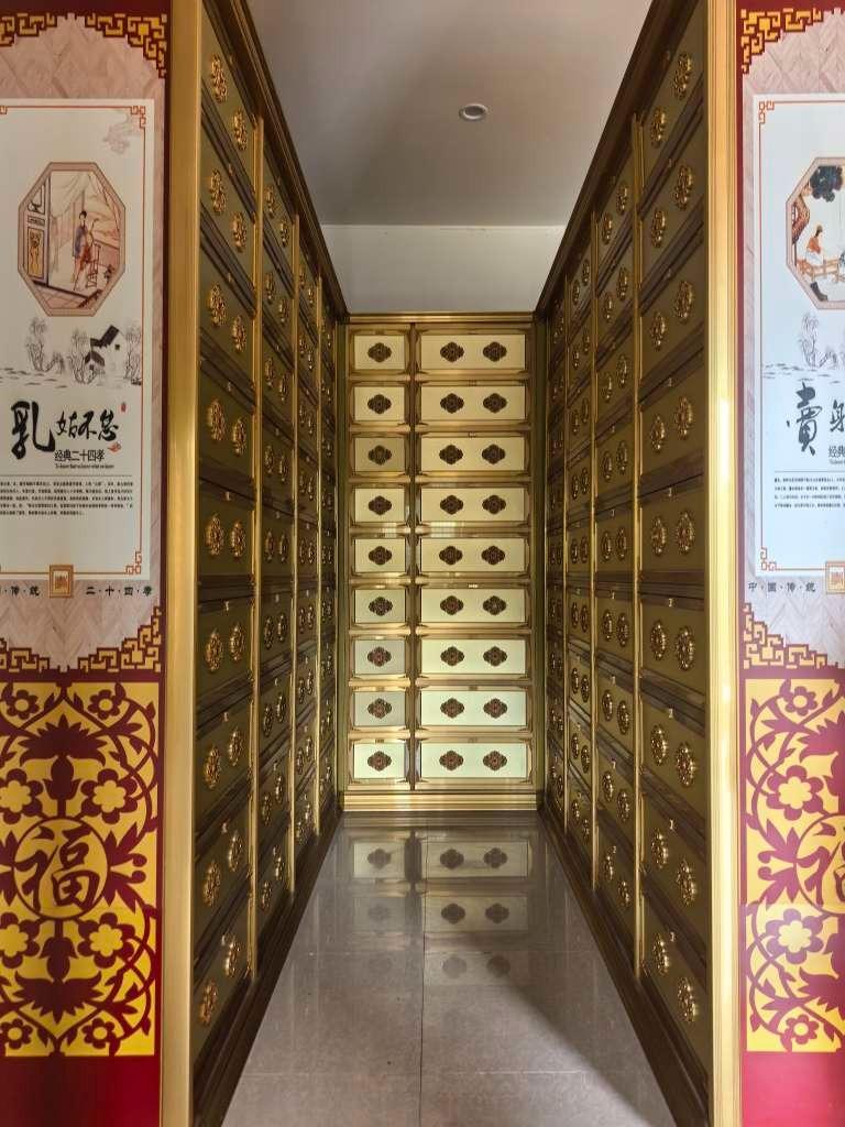 金华市磐安县新渥街道新渥安息堂园区图片