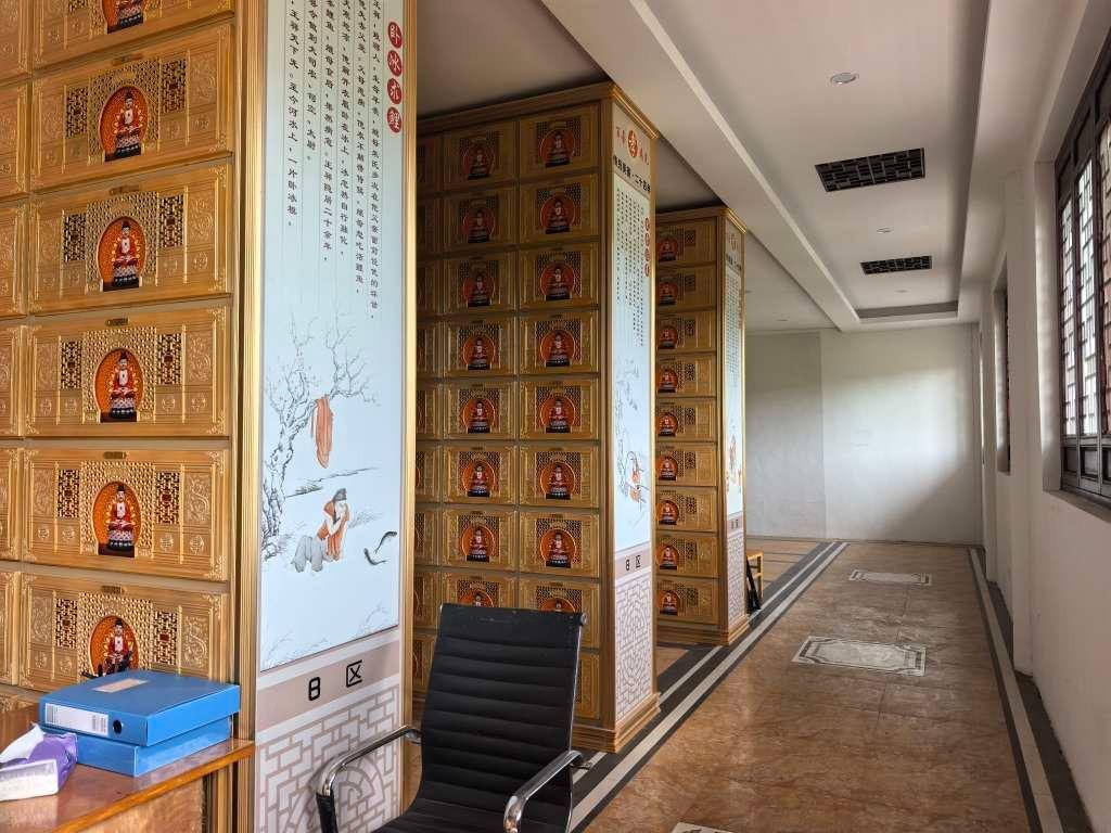 金华市磐安县新渥街道深泽安息堂园区图片