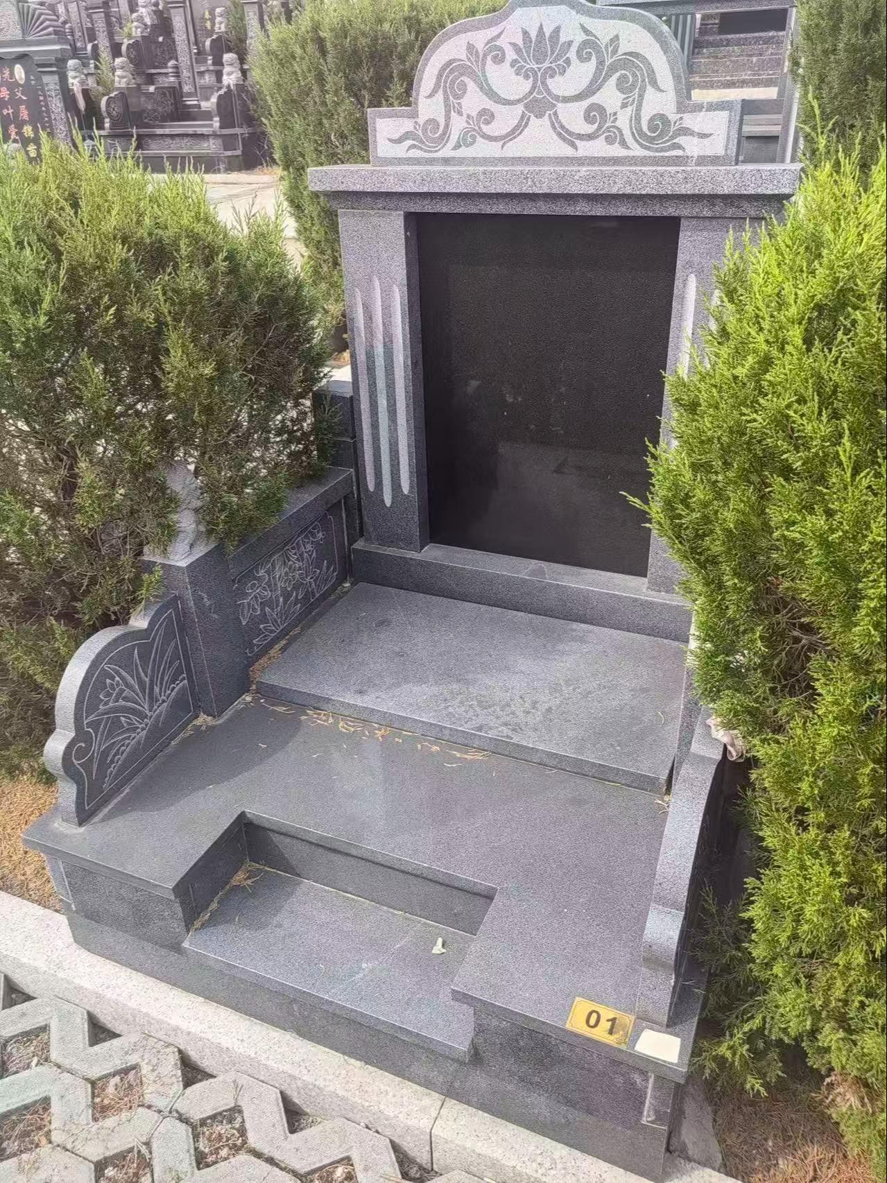 嵊州市鹿山街道元宝山陵园园区图片