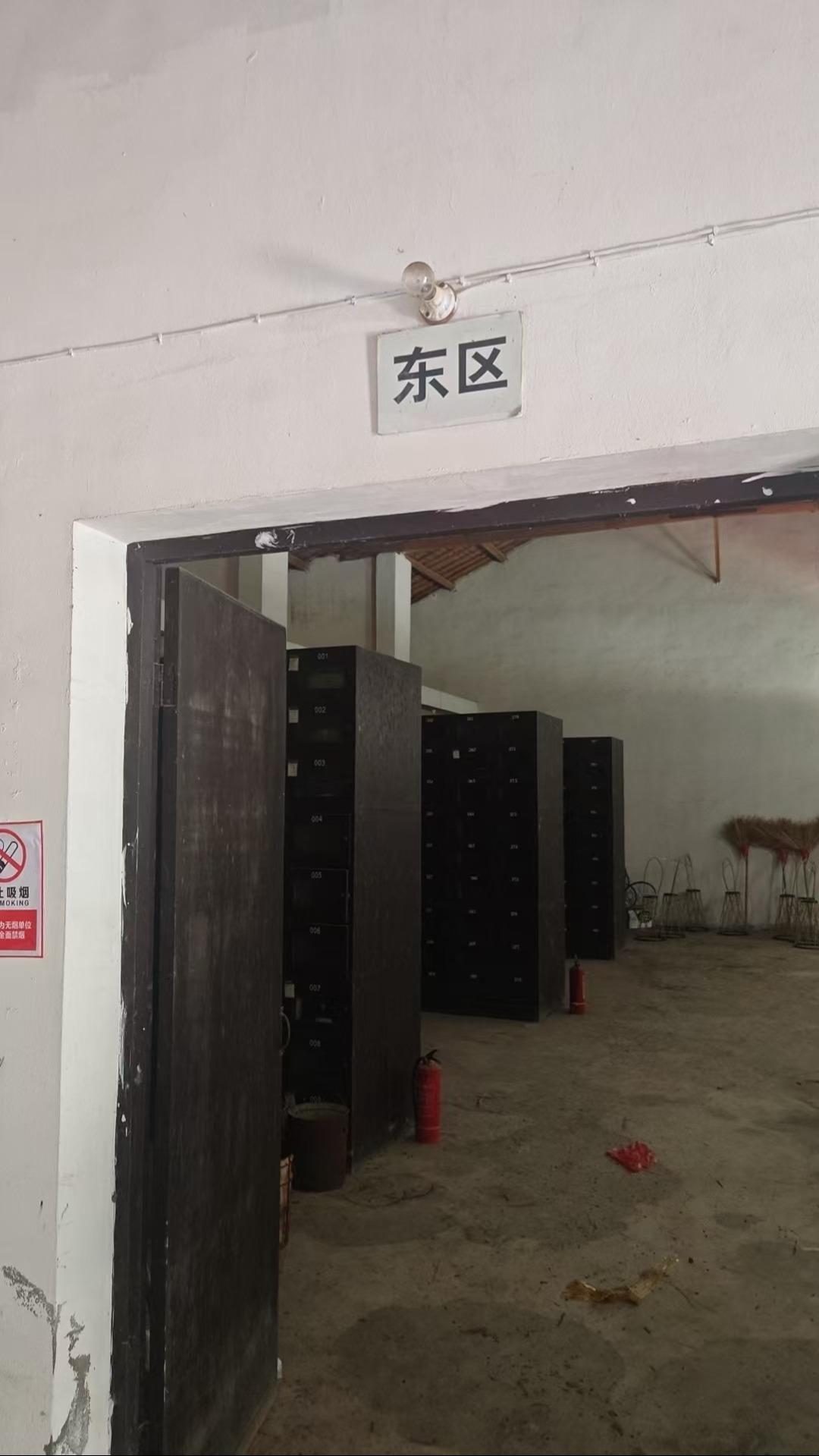 富盛镇老岭公墓安息堂园区图片