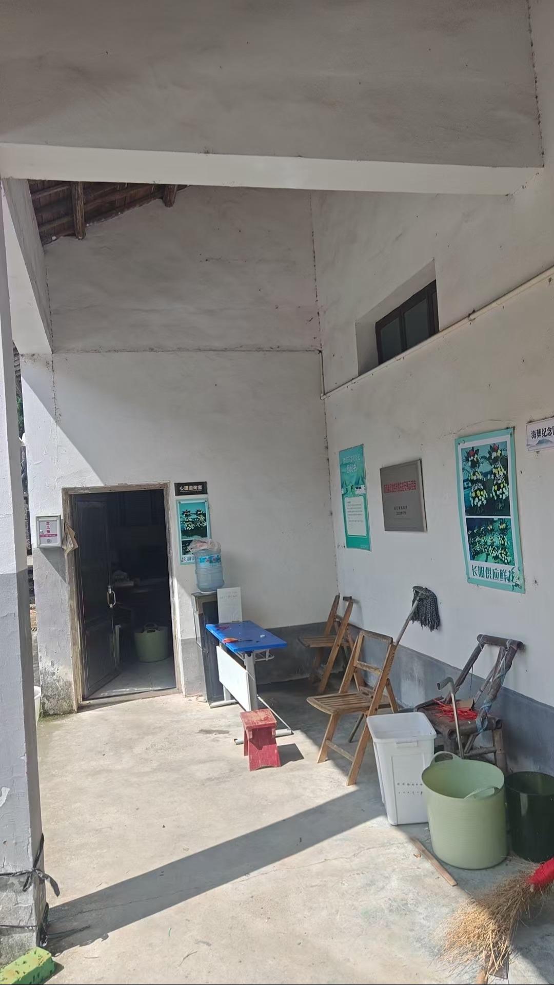 富盛镇老岭公墓安息堂