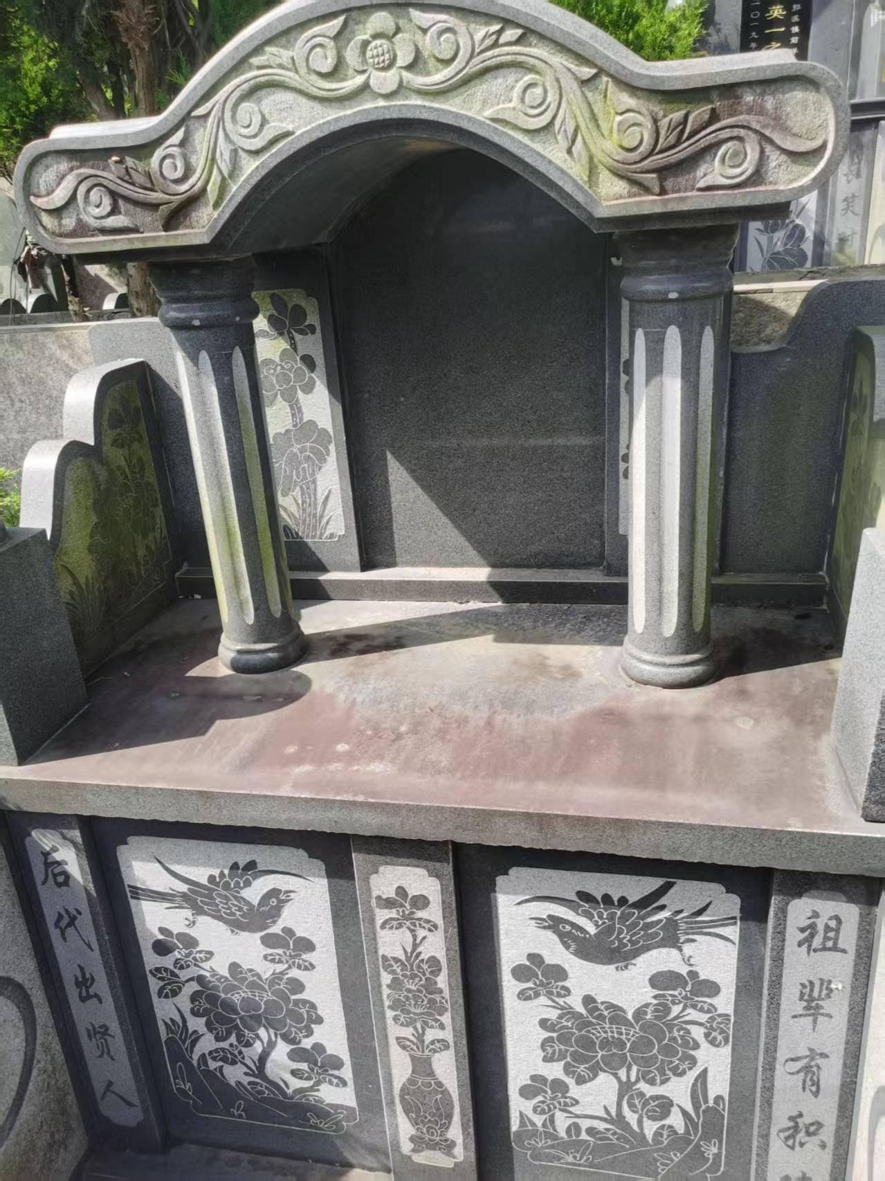状元山西岙村大罗山生态墓地园区图片
