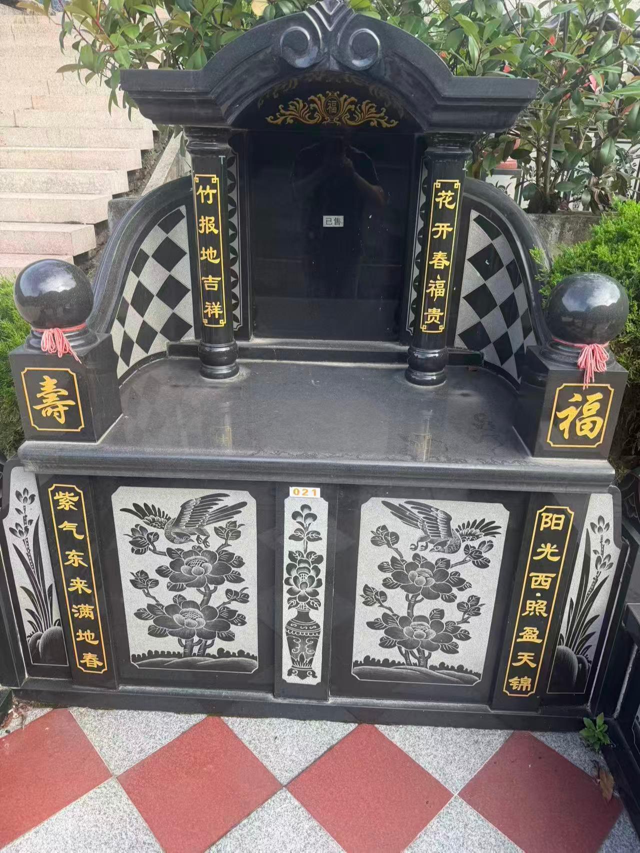 东溪公墓园区图片