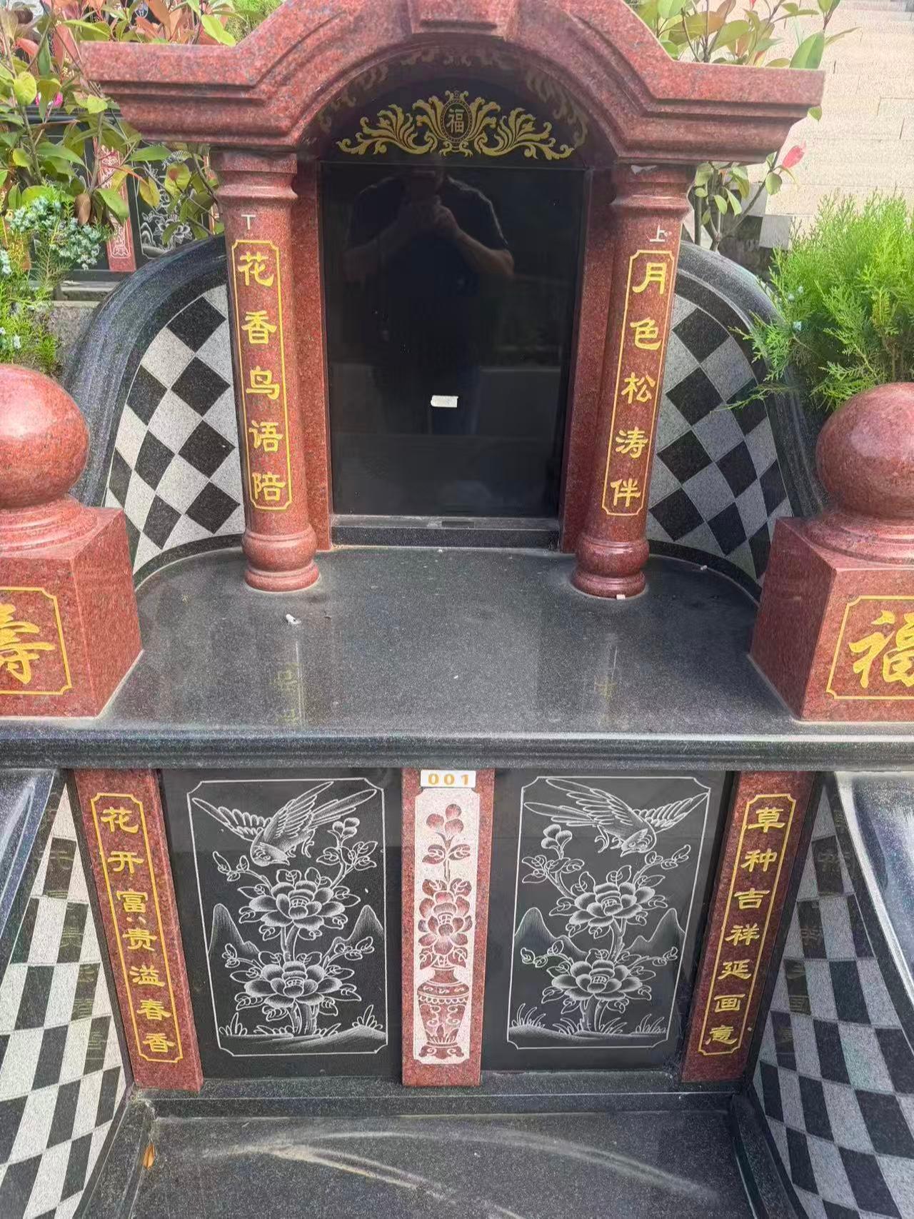 东溪公墓园区图片