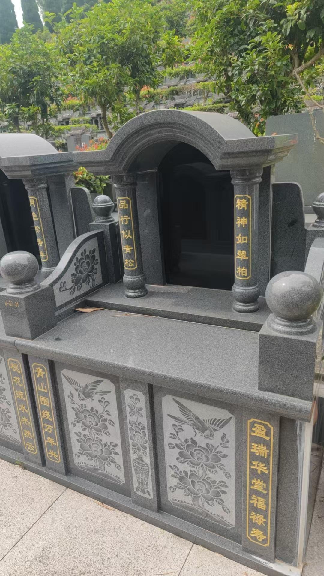 平阳县鳌江镇金岙村公益性墓地园区图片