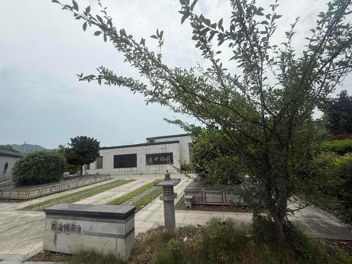 宁波市北仑区王家溪口公墓园区图片