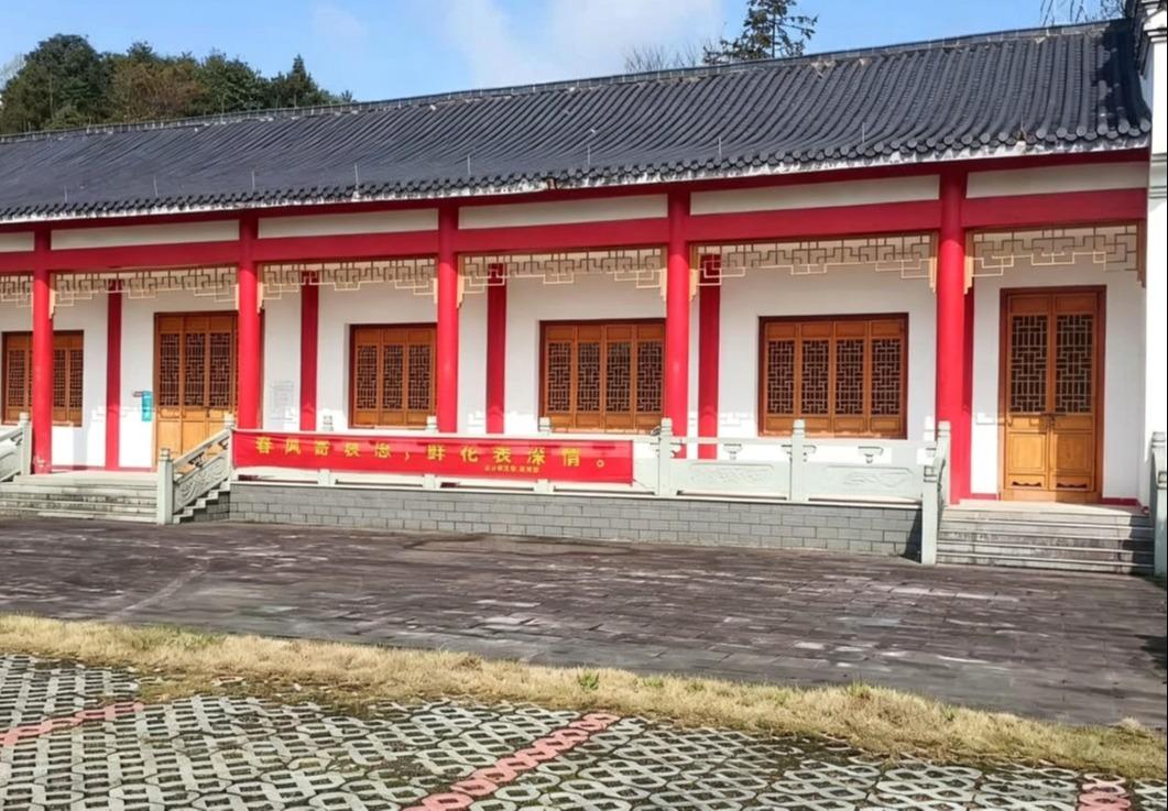 金华市磐安县尖山镇万苍骨灰堂