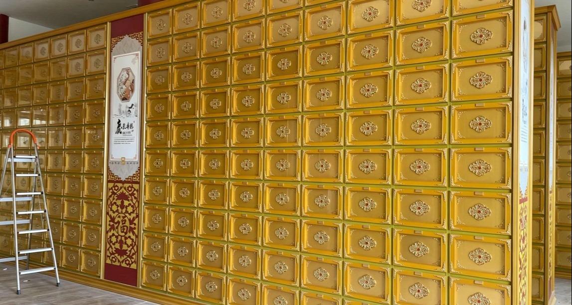 金华市磐安县尖山镇骨灰堂园区图片