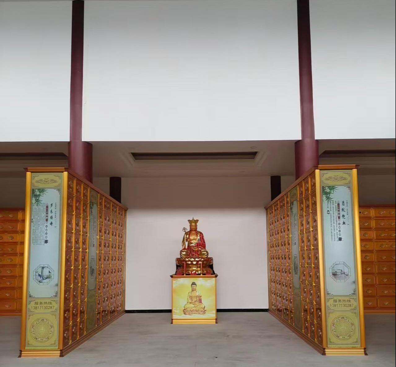 磐安县墨林安息堂园区图片