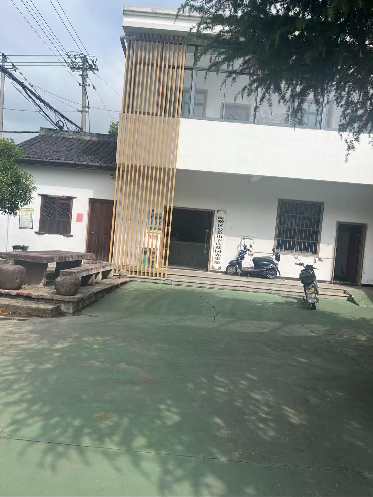 宁波市海曙区公墓山下庄墓园