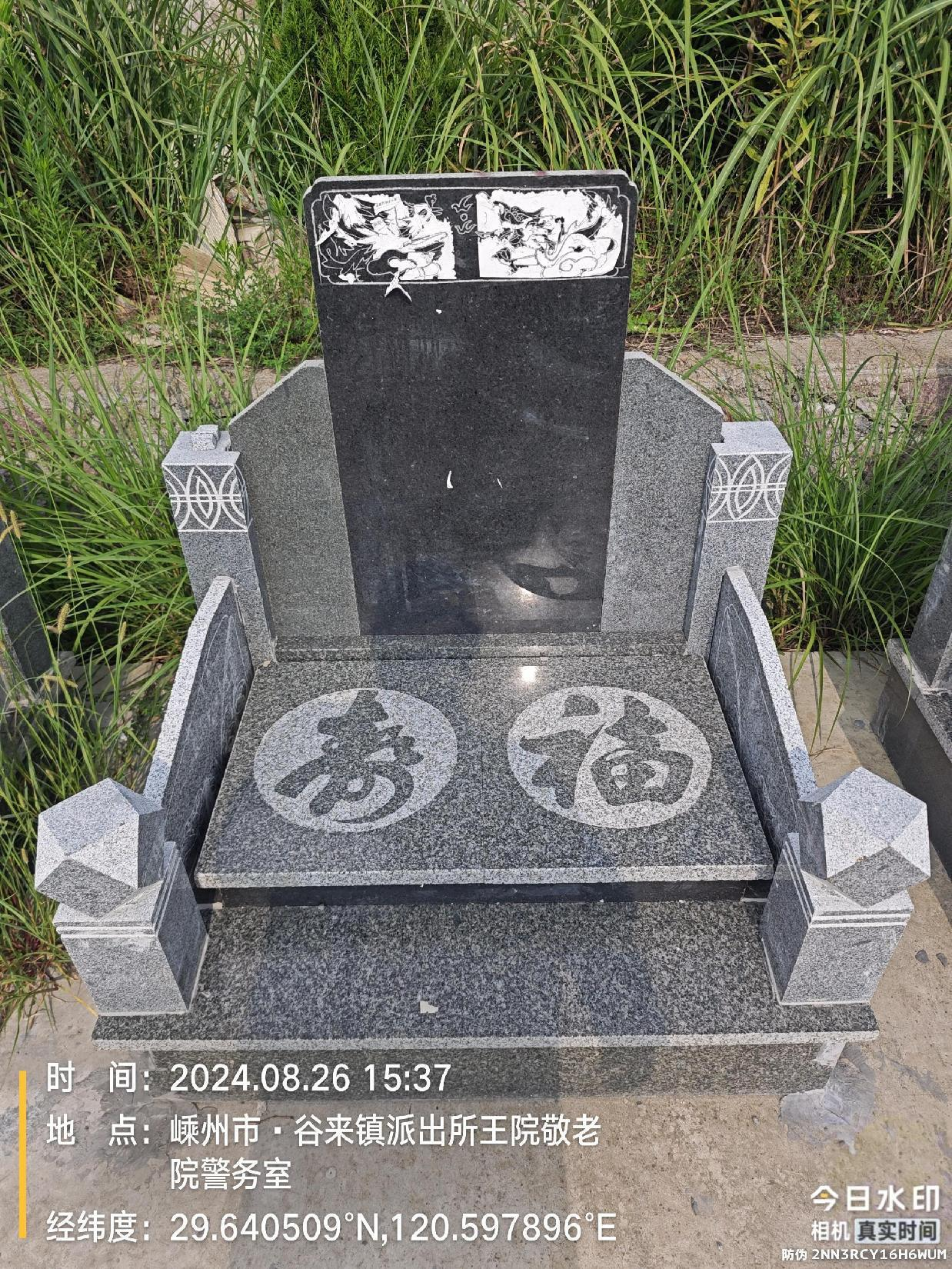 灵岩公墓园区图片