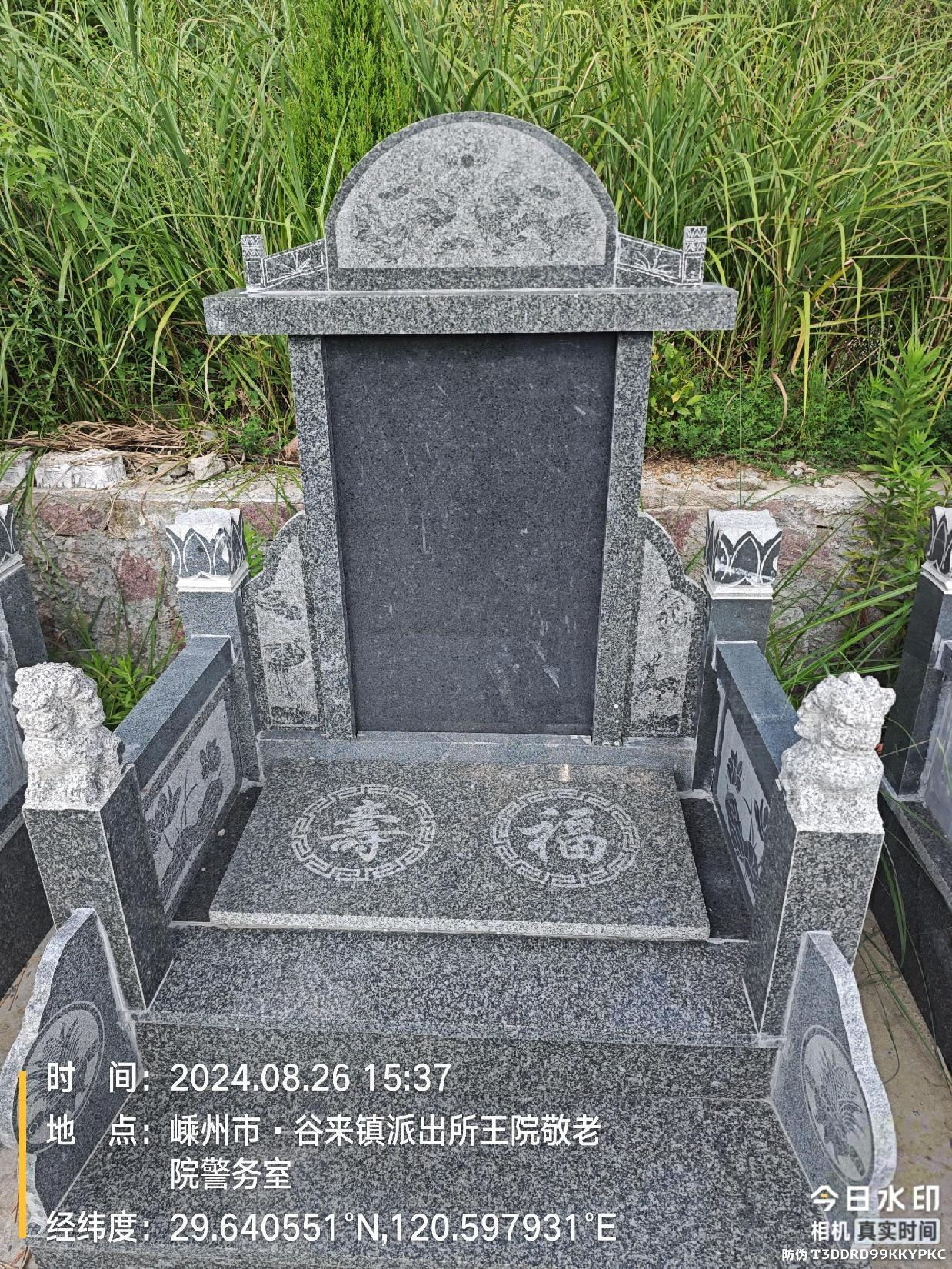 灵岩公墓园区图片